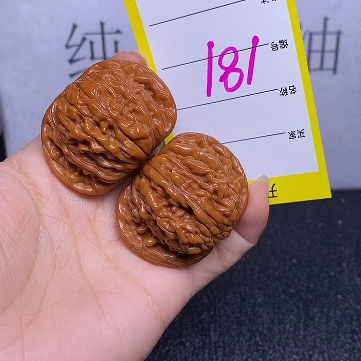 把件文玩核桃181/42四座楼
