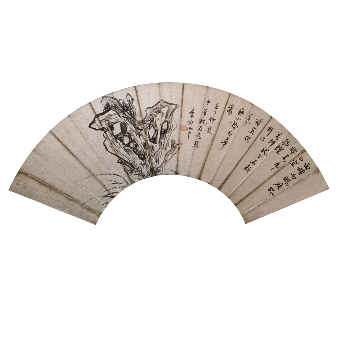 叶伯常老师-书画扇面