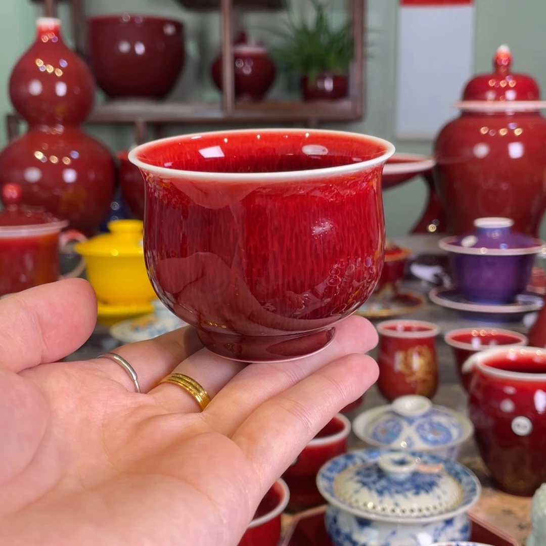 清欢雅玩原矿郎红福利杯