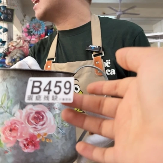 核桃木/黑胡桃（胡桃木）