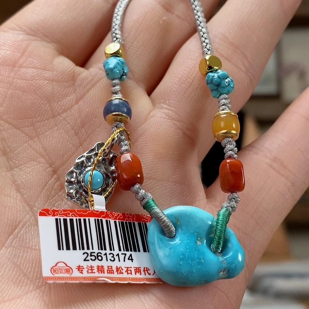 未镶嵌绿松石珠宝奇石