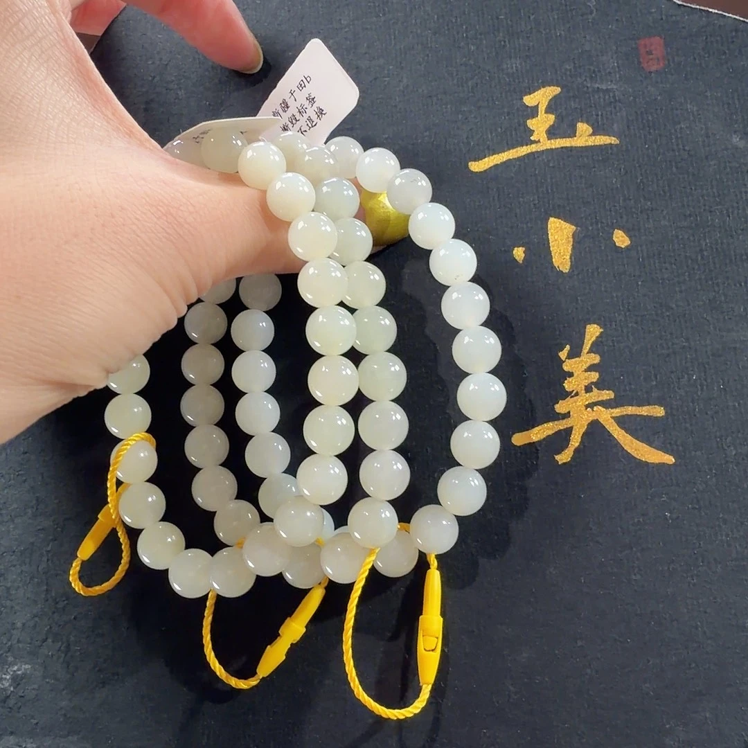 和田玉未镶嵌颈饰于田8多样性发货（发1件）