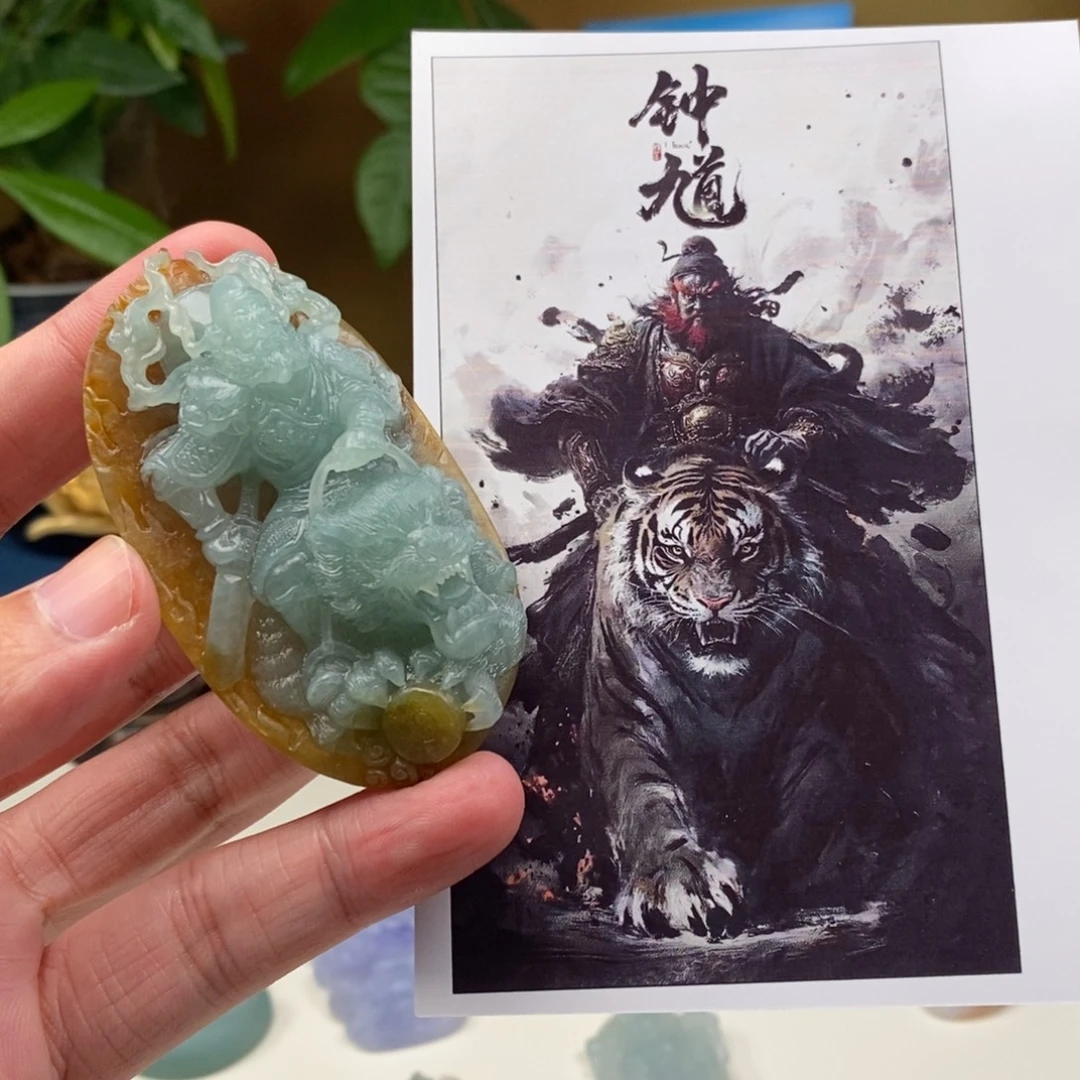 定制翡翠未镶嵌勿拍客服链接