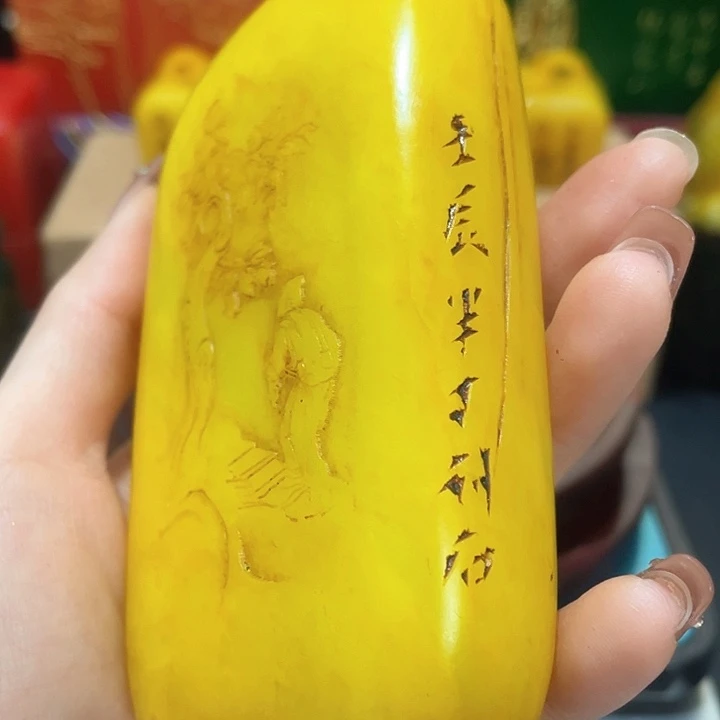 寿山石印石篆刻印章引首章闲章姓名章生日礼物
