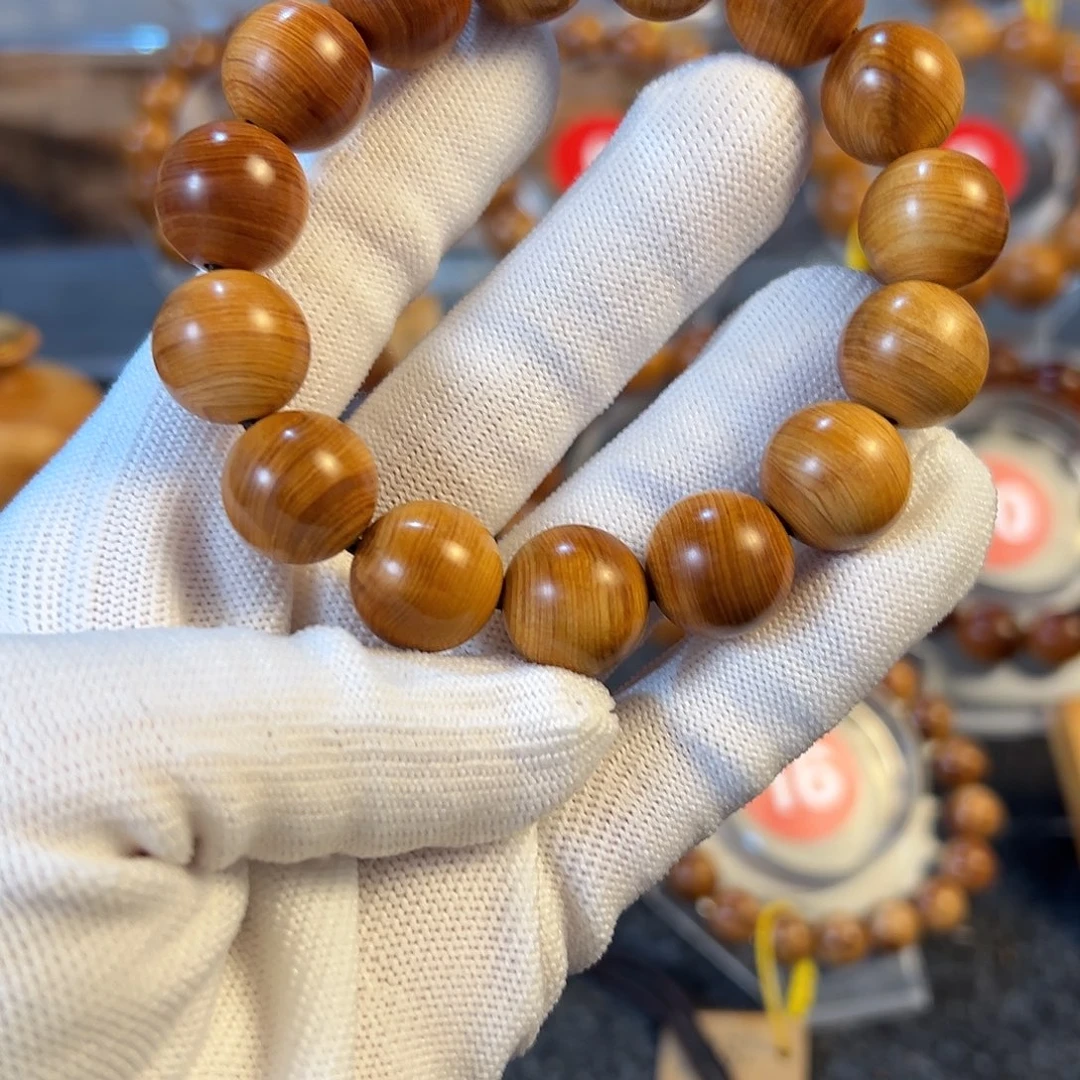 柏木（崖柏）太行崖柏手串