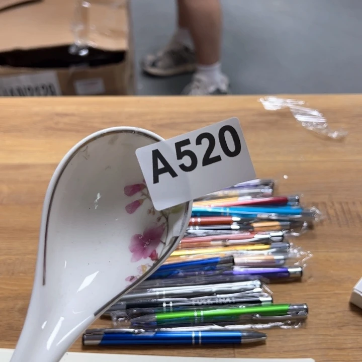 紫砂～～～～～～紫砂～～～40支。 两包