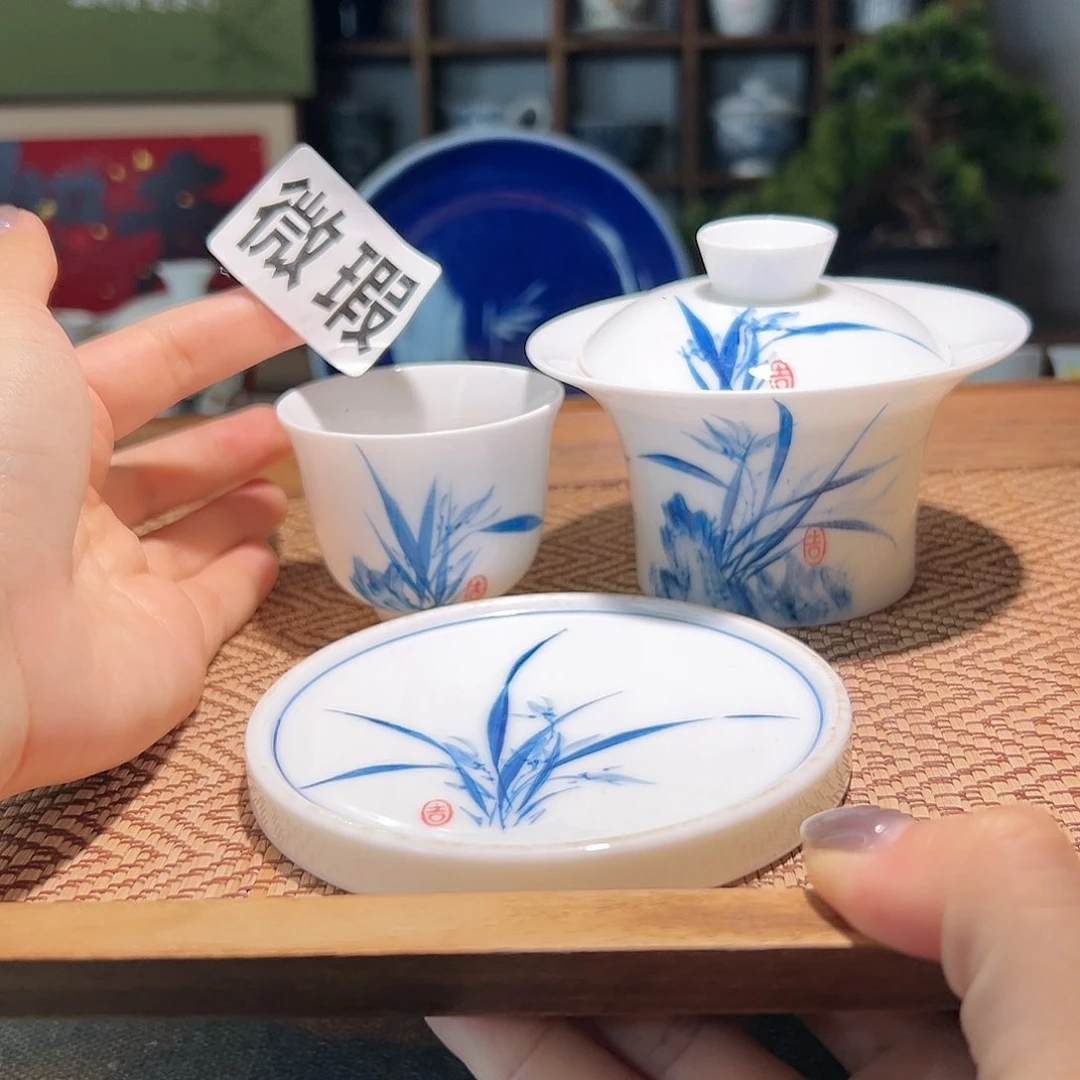 【闪购商品】微瑕 手绘 盖碗