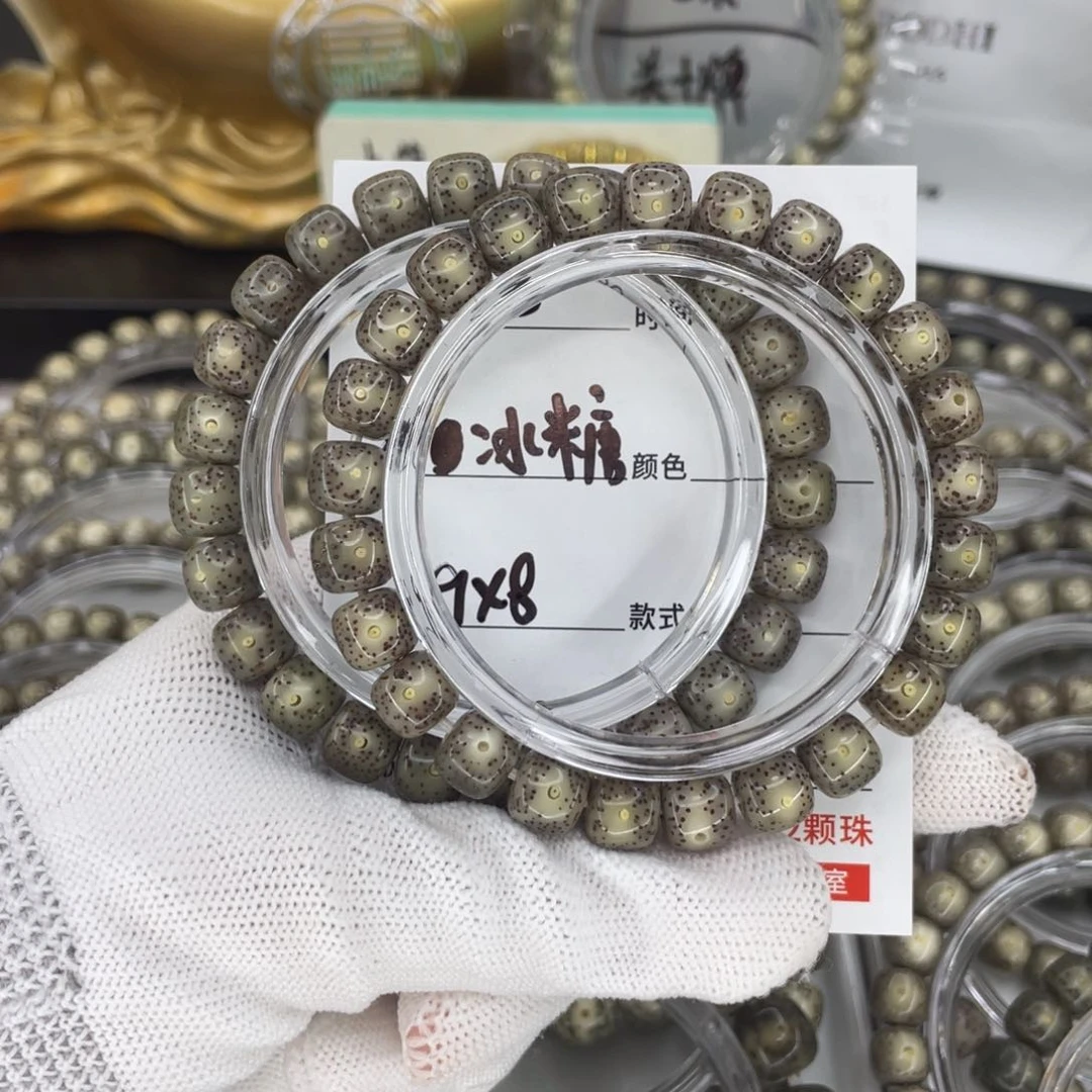 手串星月菩提小冰糖c2
