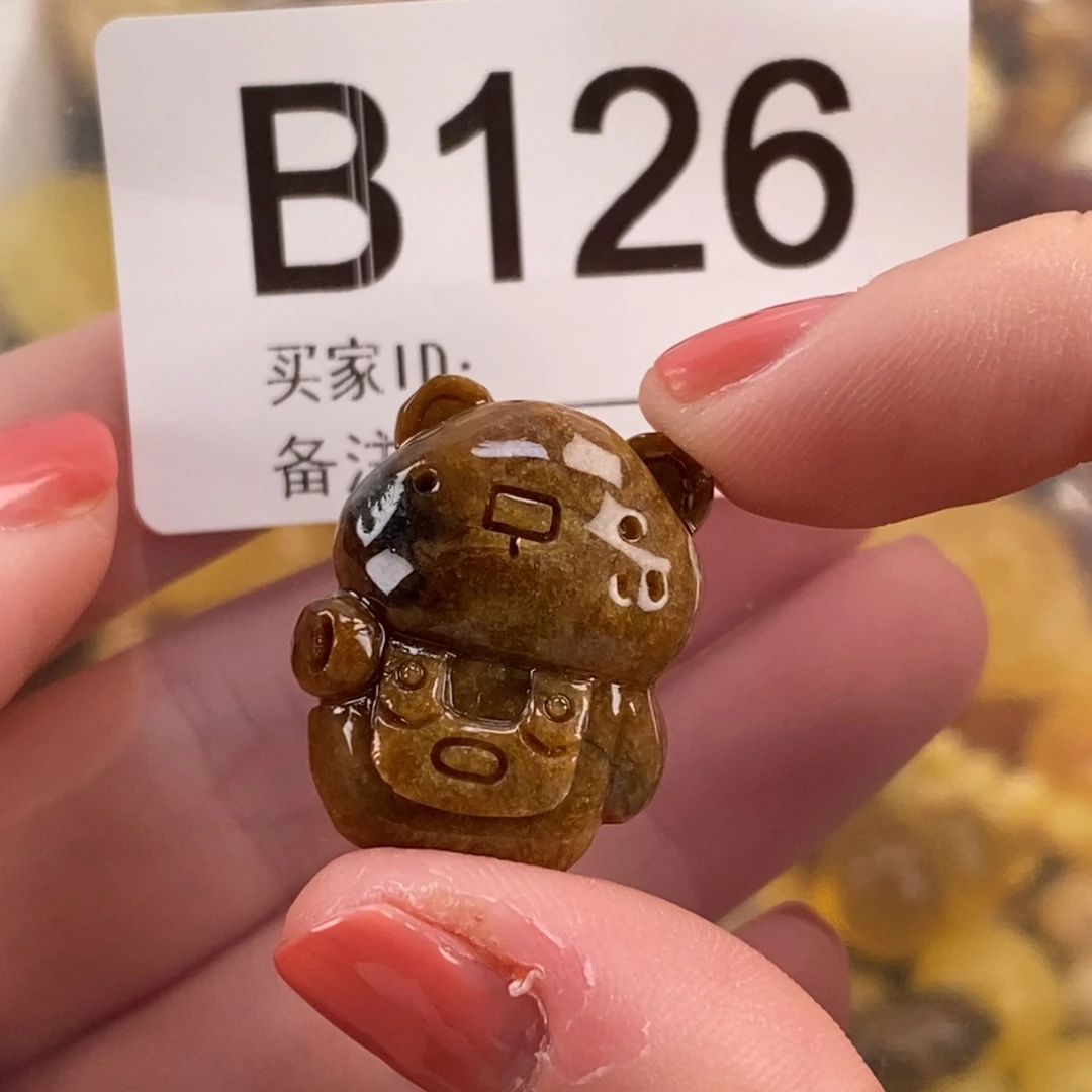 琥珀未镶嵌珠宝奇石