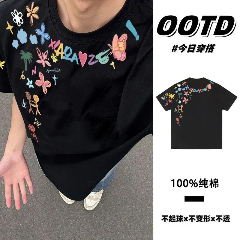 美式潮流青春宽松印花手绘图纯棉短袖T恤男休闲百搭半袖女上衣ins