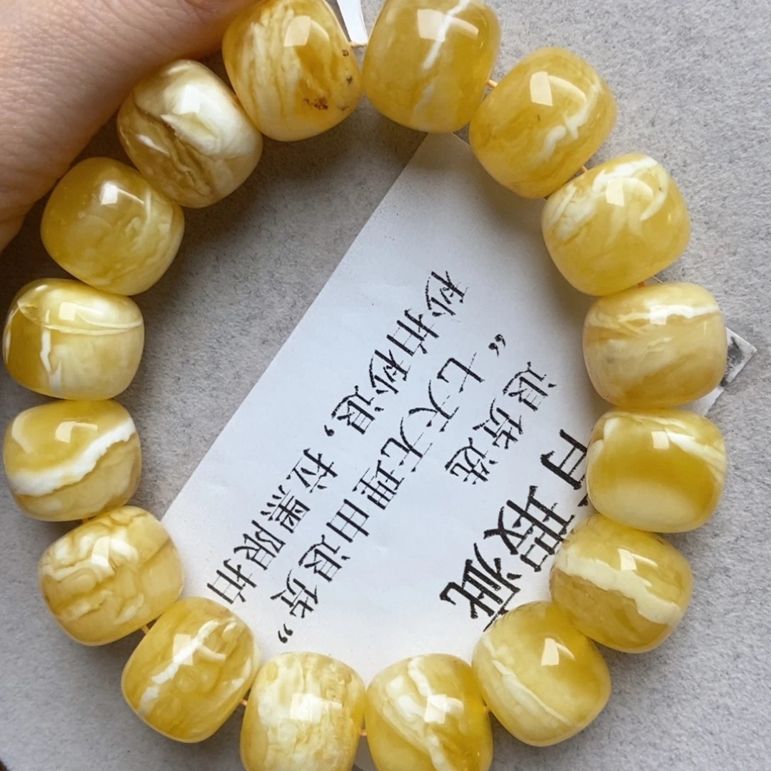 琥珀未镶嵌珠宝奇石8