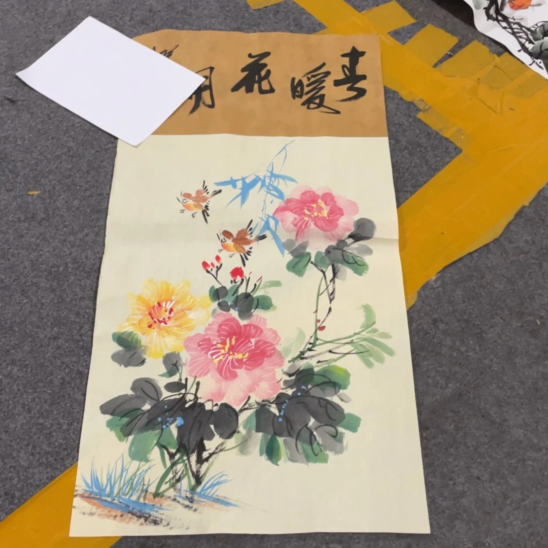 年画画作品欣赏作品欣赏