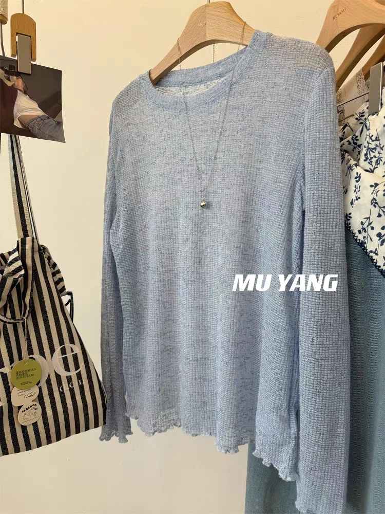 【云云精选】2736 夏季长袖圆领防晒上衣