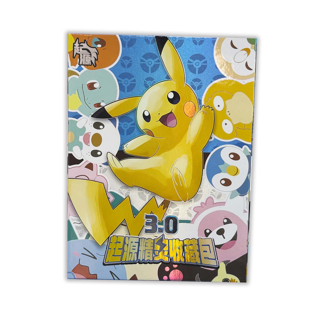 【小米新人浮浮】起源精灵收藏包3.0