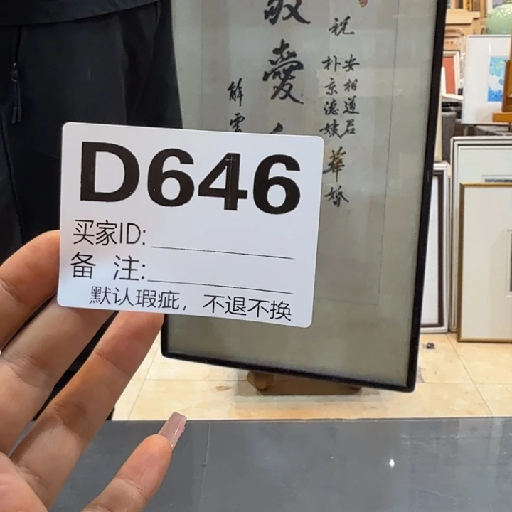 锦****吧nskxjjdkdkdkkd