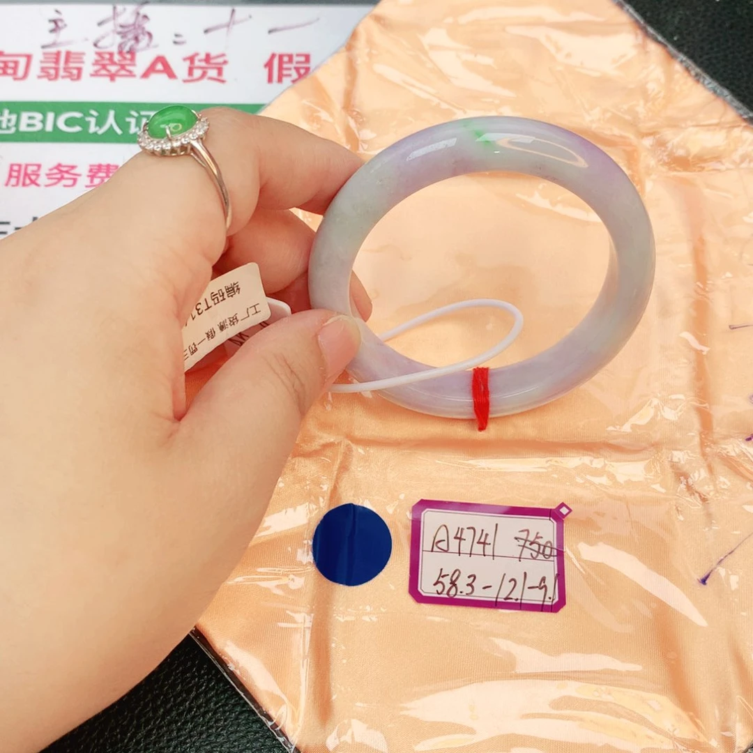 翡翠手镯未镶嵌缅甸翡翠