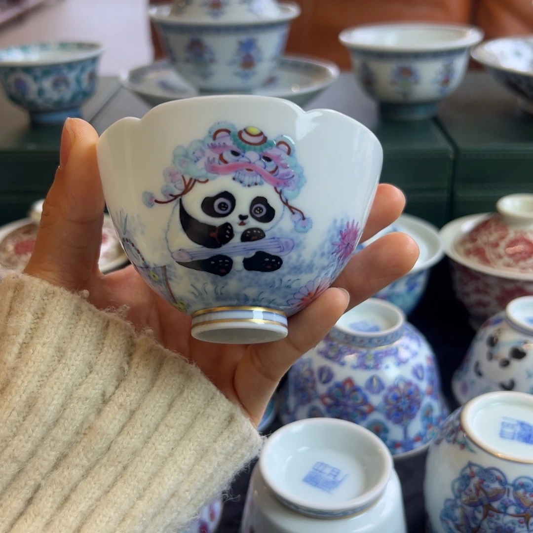 H冉月观隐熊猫六方杯