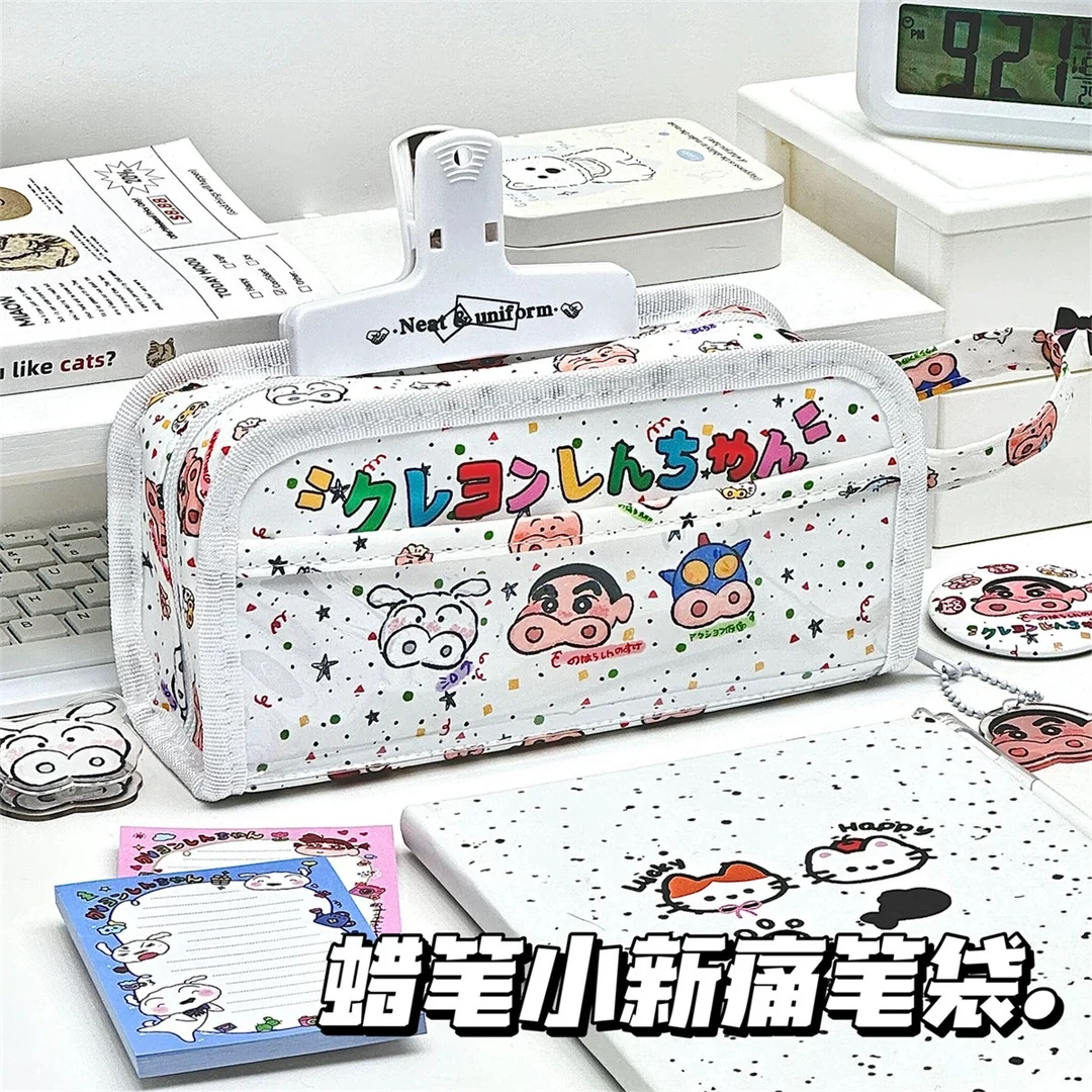 【嘟嘟蜡笔小新】卡通可爱高颜值多层笔袋小初高中学生文具盒收纳袋