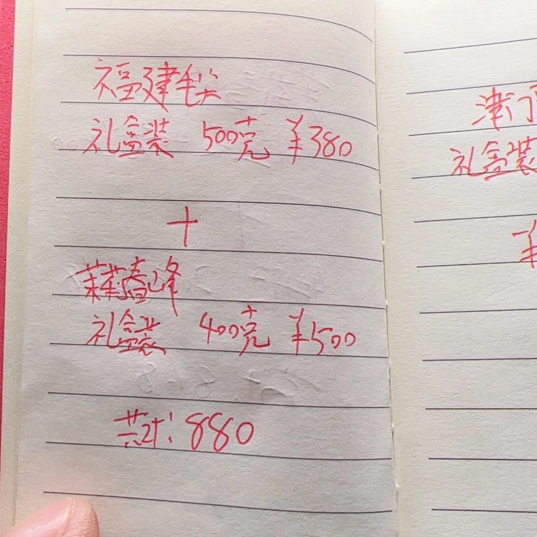 【闪购商品】文玩核桃吊坠哦今天