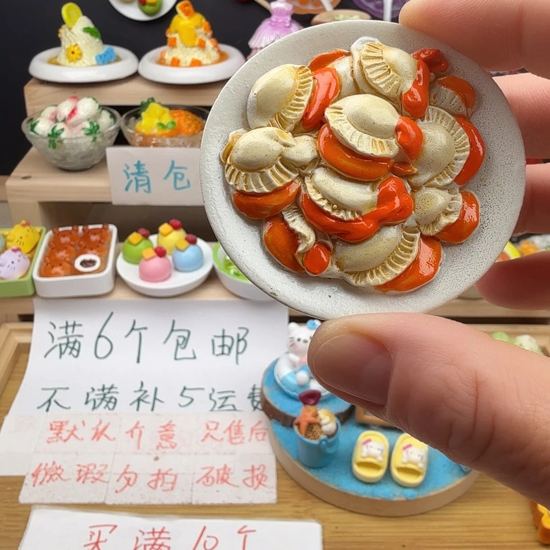 树脂食玩冰箱贴凭开箱视频售后