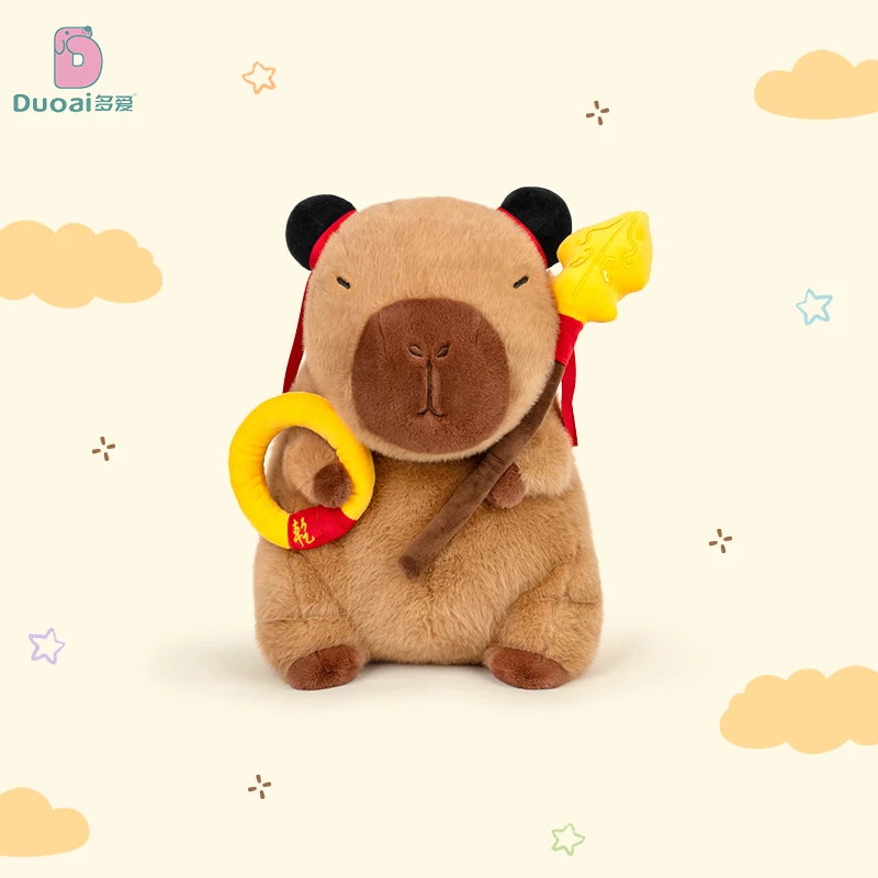 趣味搞怪卡通火尖枪卡皮吃莲藕款巴拉水豚公仔挂件玩具创意礼物