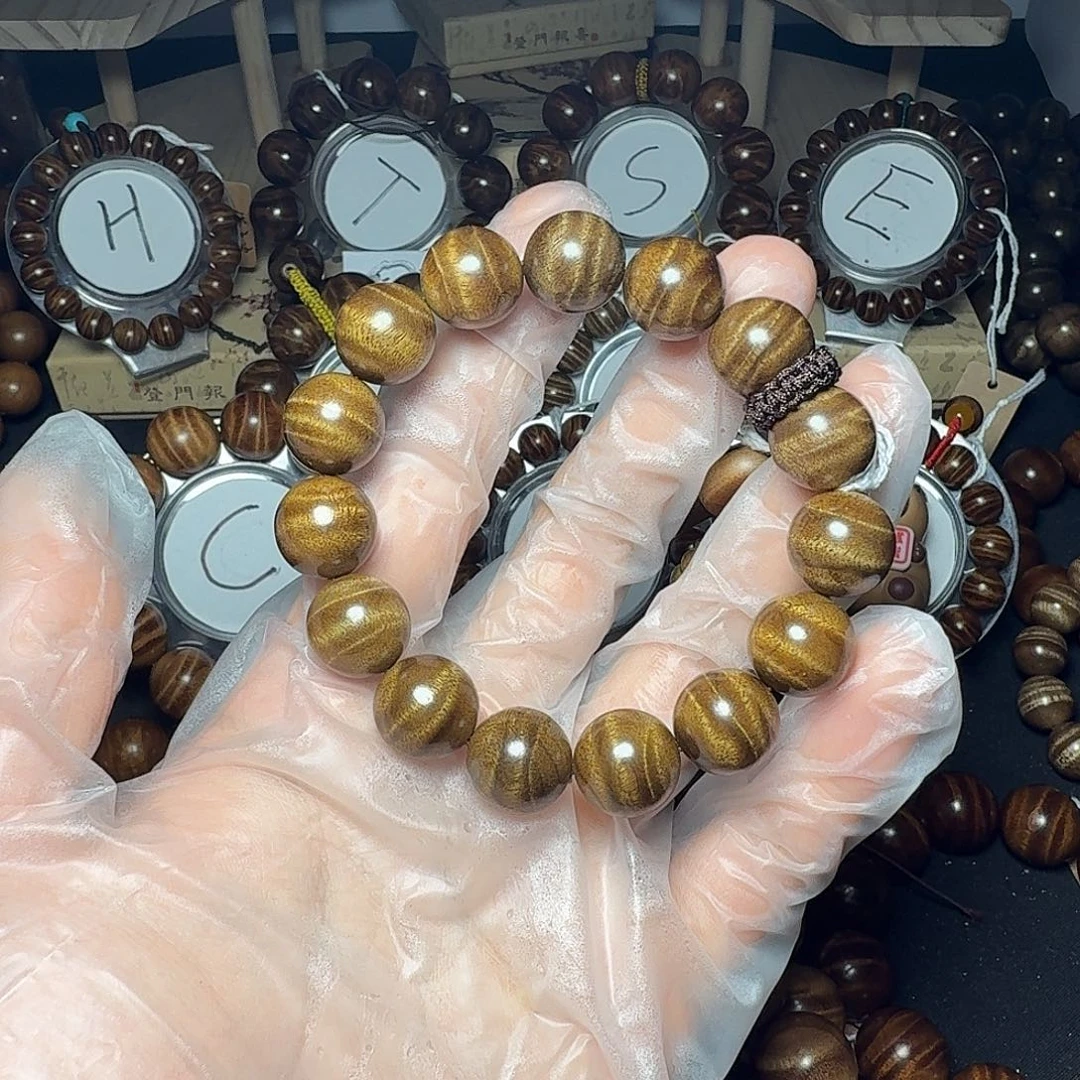 楠木（金丝楠）手串/手链双面立体水波纹 15