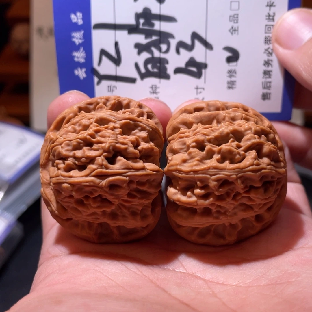 吊坠文玩核桃文玩