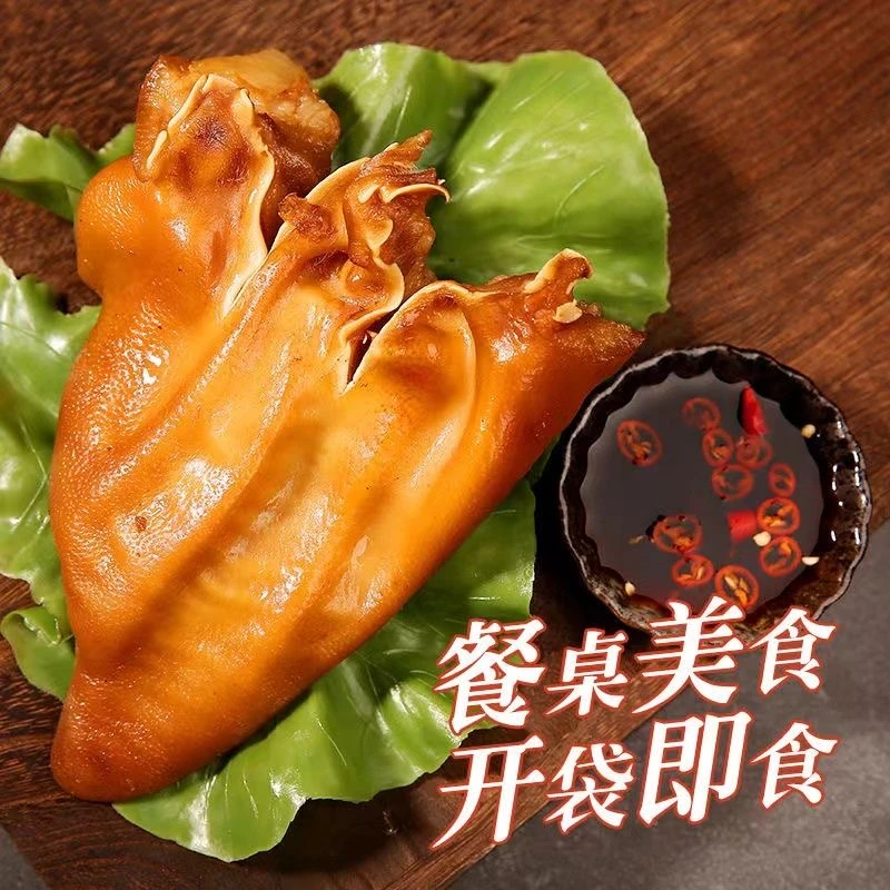 肉食分五香猪耳朵整片无汤汁酱香卤味熟食真空凉拌猪耳