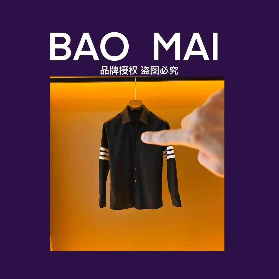 M1-YH-675款休闲男士长袖衬衫11.26