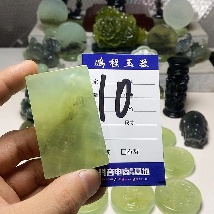 岫玉手把件未镶嵌可*