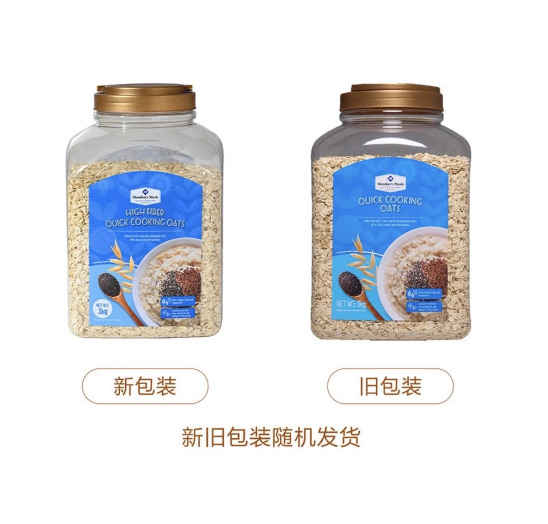 【会员超市】高纤快熟燕麦片3kg