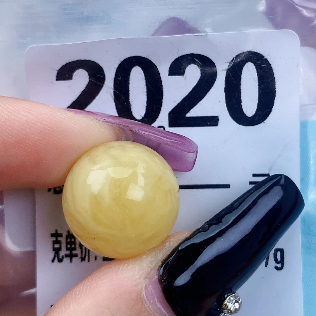 琥珀未镶嵌珠宝奇石16.4粉多