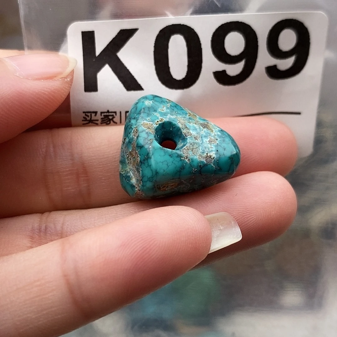 绿松石未镶嵌原矿