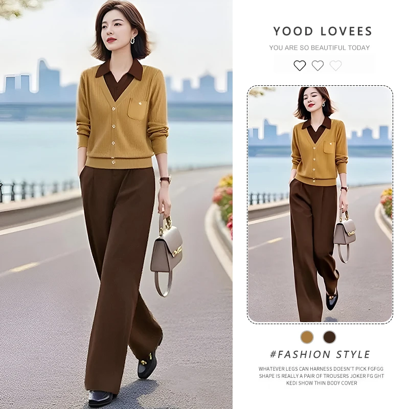 2025春秋新款设计感翻领假两件针织衫上衣气质半松紧腰九分裤套装