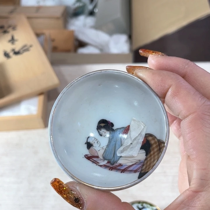 葛**成新亿阁中古商品无售后