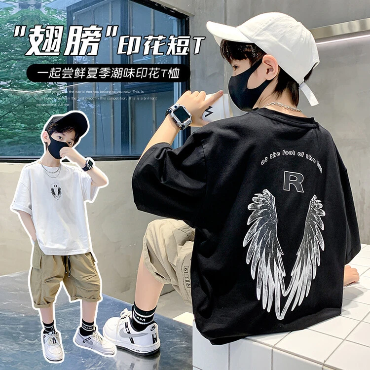 儿童装男童夏装潮牌短袖t恤2025新款中大童夏季酷帅半袖翅膀T恤
