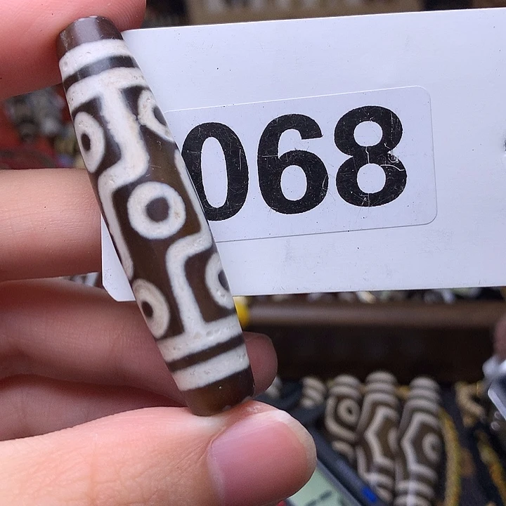 玛瑙/玉髓发1条未镶嵌