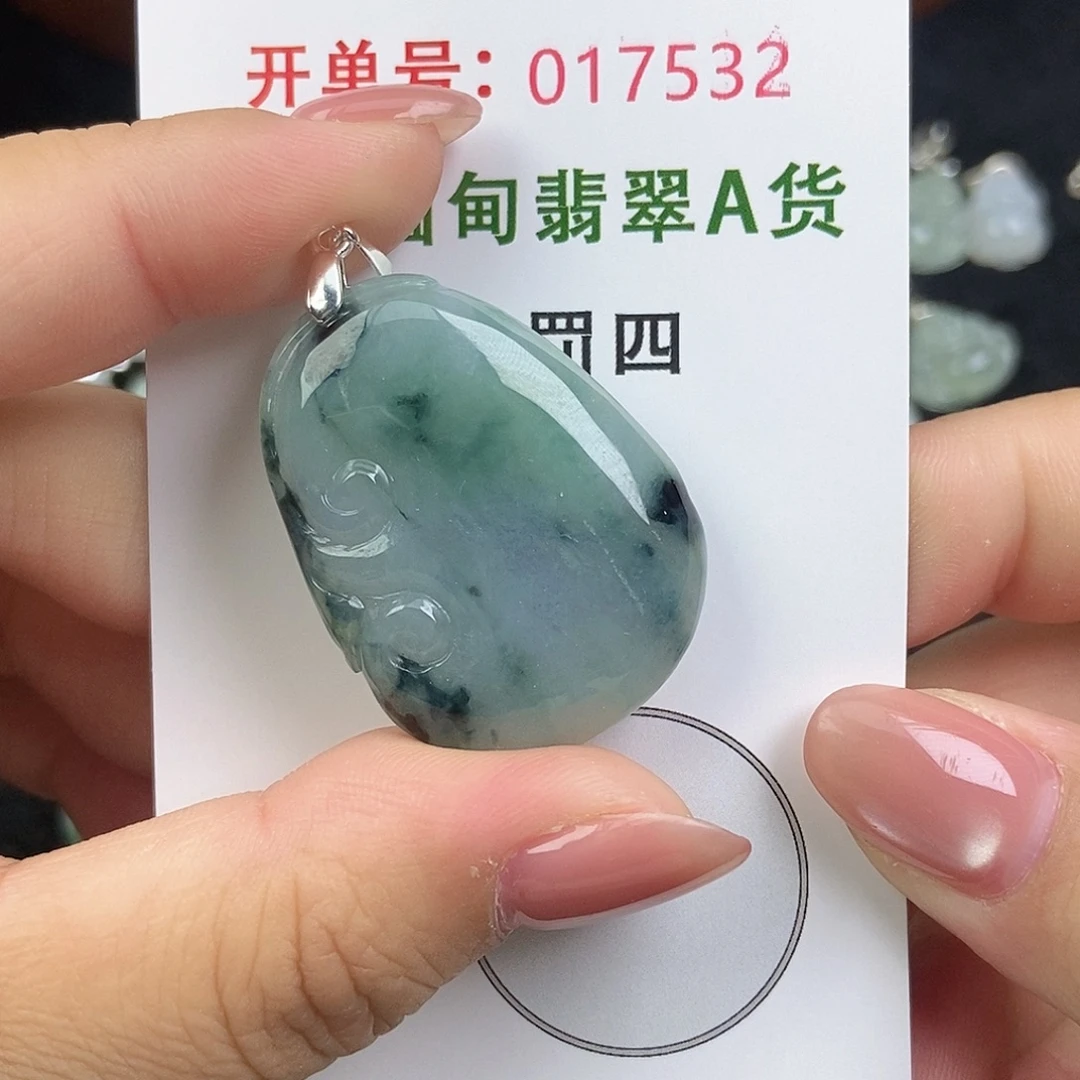 翡翠未镶嵌颈饰天然