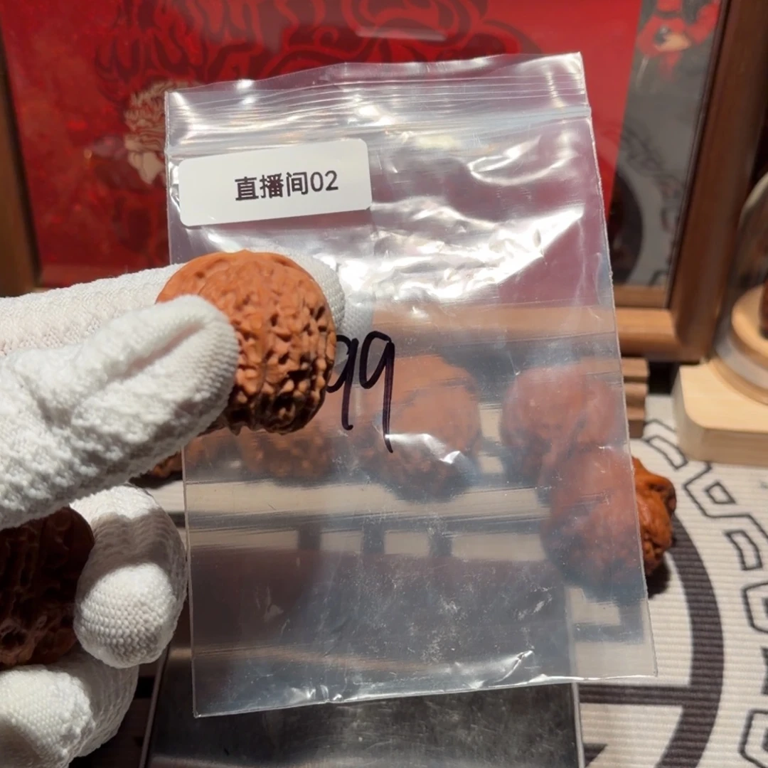 9***9桃核吊坠37吃错血麒麟 02号