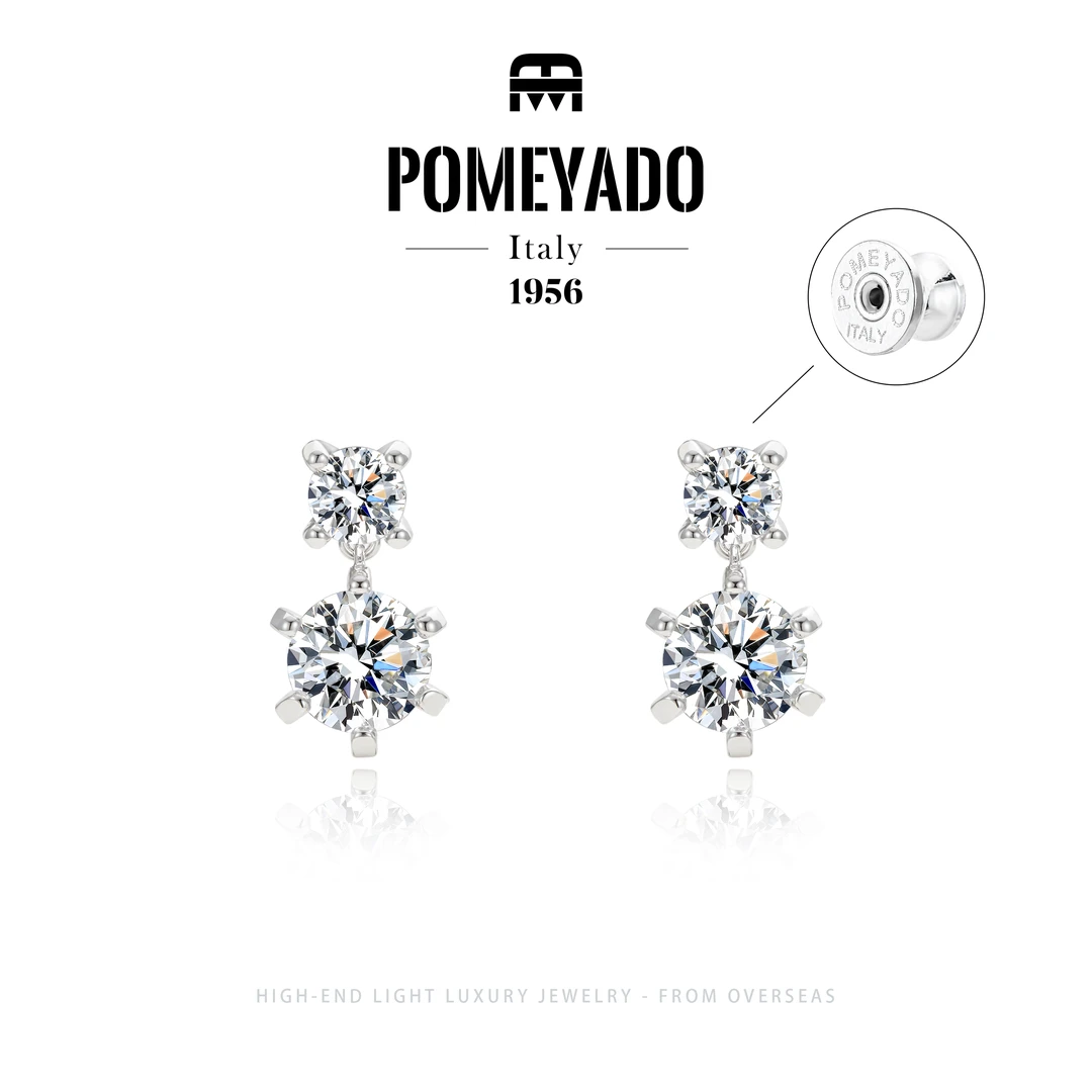 【粉雾星】Pomeyado秋冬上新简约百搭耳钉F5084