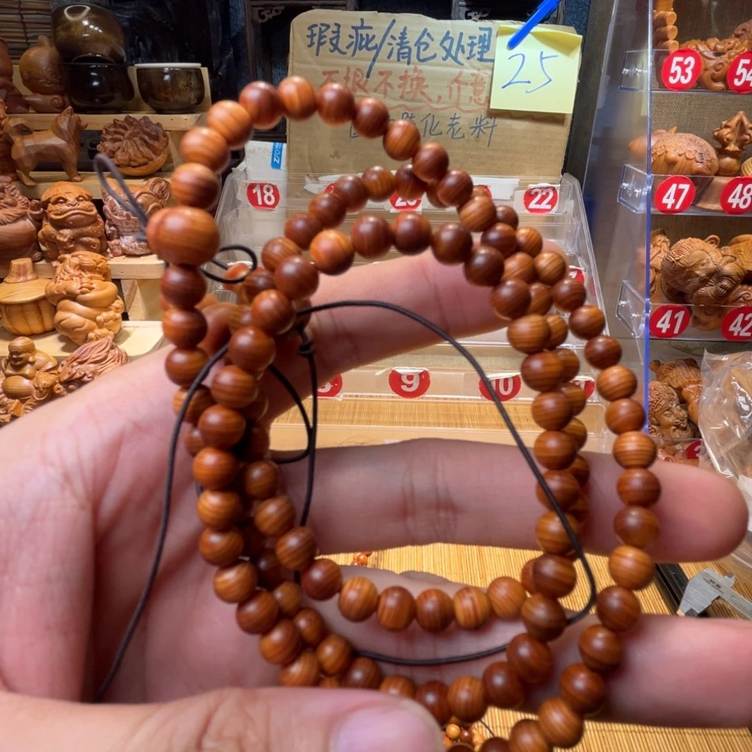 崖柏崖柏陈化特价处理127