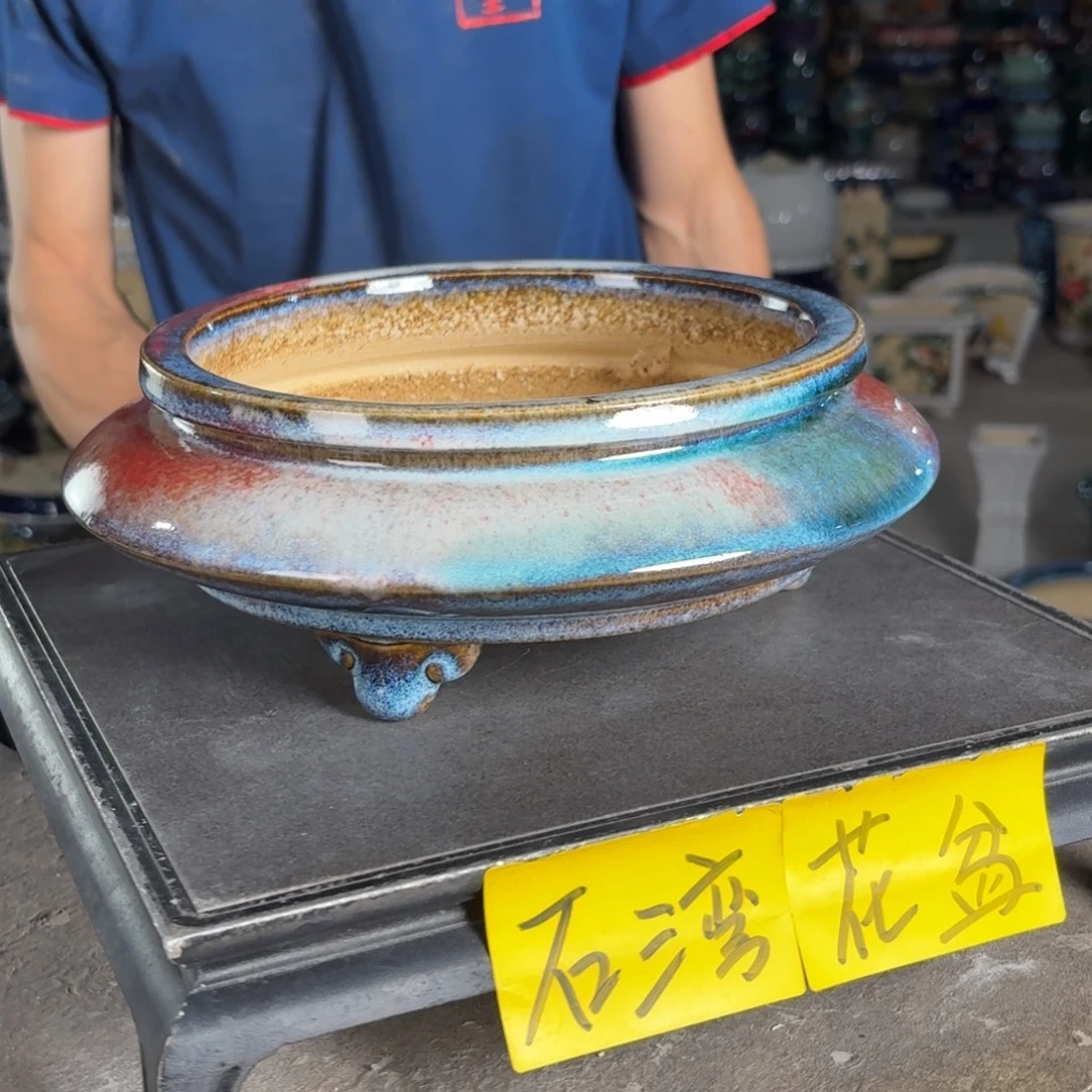 一风堂石湾花盆 内19*5