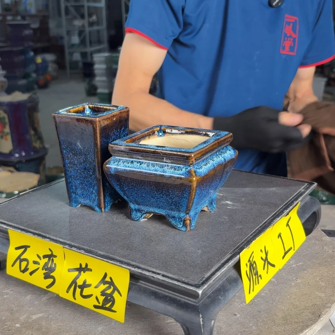 一风堂石湾花盆 编号952