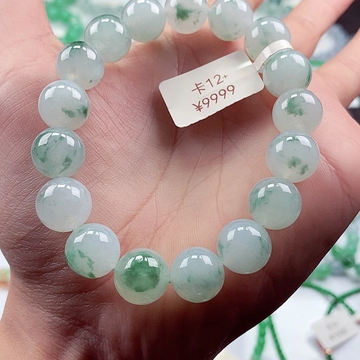 翡翠手链未镶嵌卡12