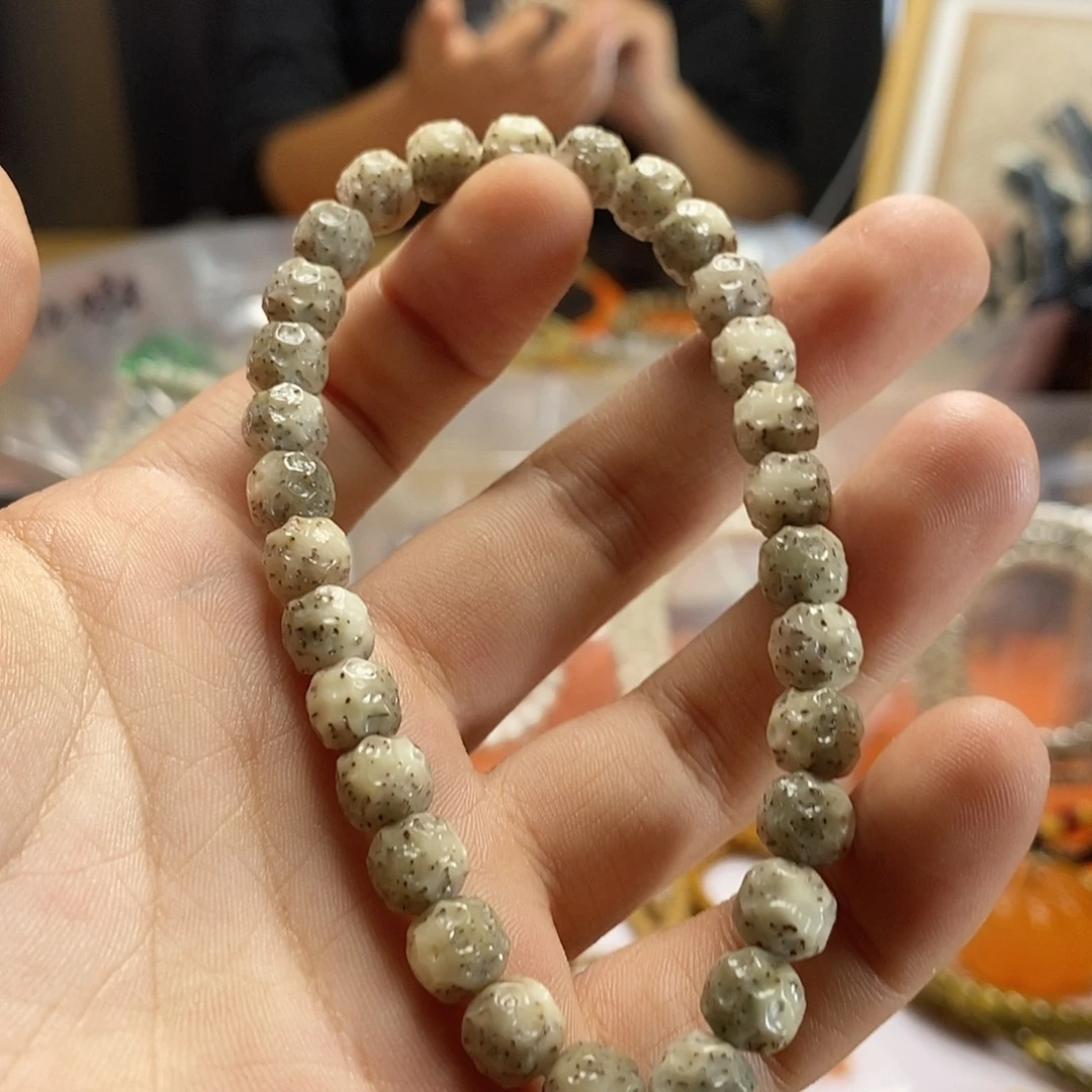 星月菩提吊坠8改冰糖小细星