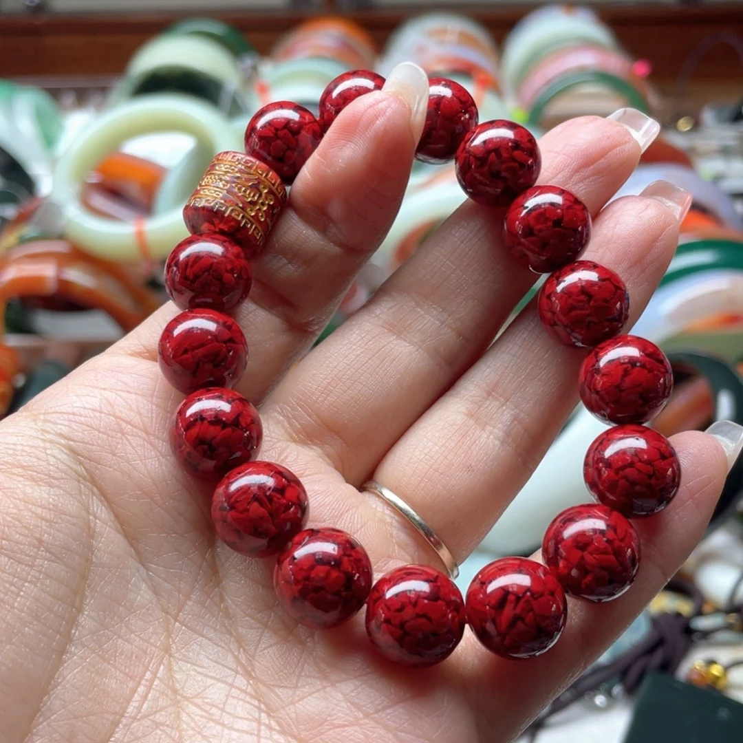 玛瑙/玉髓未镶嵌手链