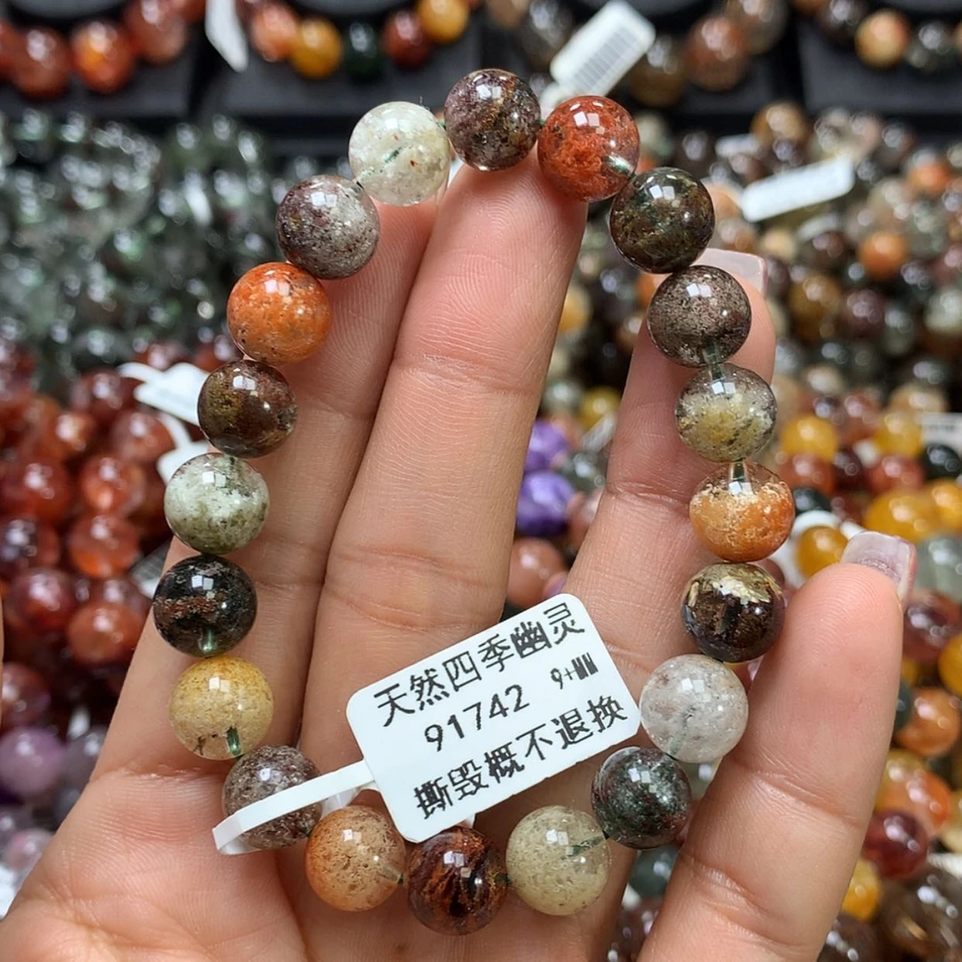 【闪购商品】水晶手链未镶嵌，
