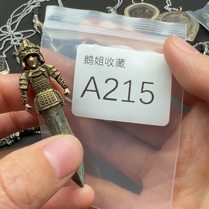 菩提根/象牙果吊坠