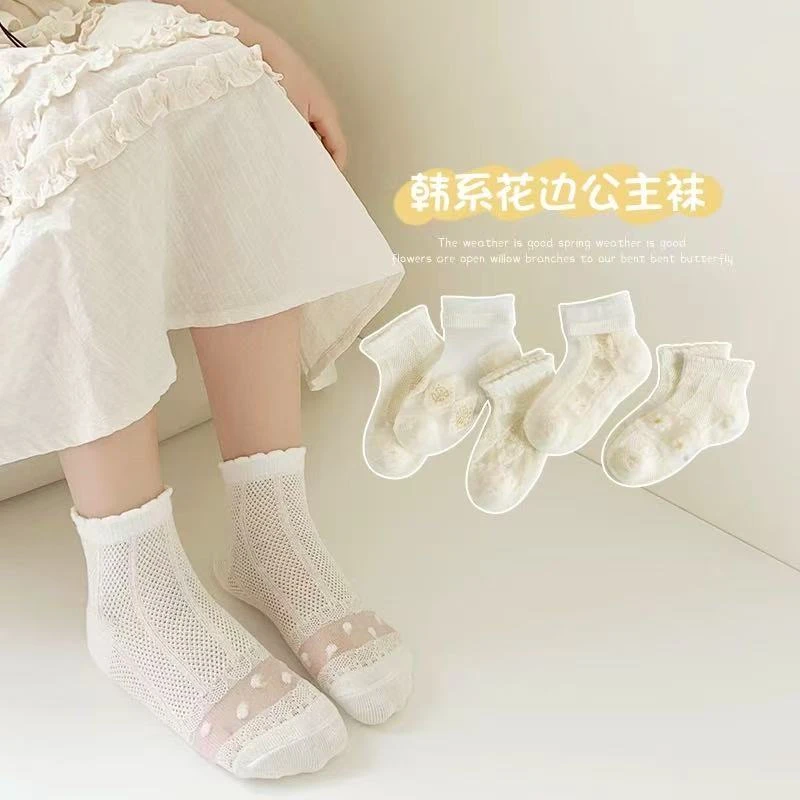 【新人福利】5双女童袜子夏季款上新 清新百搭舒适清透不臭脚女宝宝