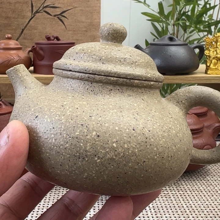 花***狸宜兴原矿紫砂容天280CC